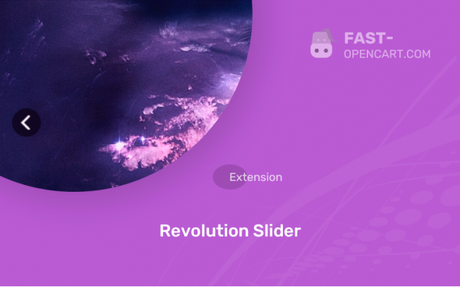 Revolution Slider