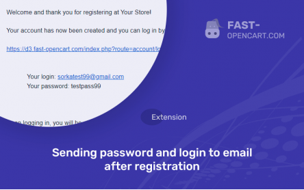 Sending password and login to email after registration