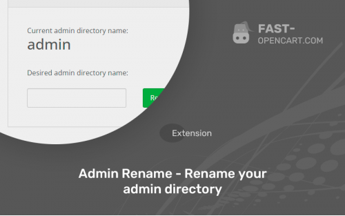 Admin Rename - Rename your admin directory
