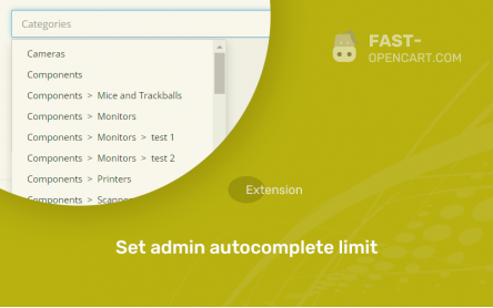 Set admin autocomplete limit