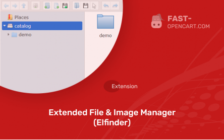 Extended File and Image Manager (Elfinder)