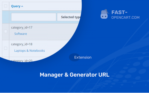 Manager & Generator URL