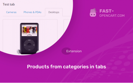 Products from categories in tabs