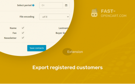 Export registered customers