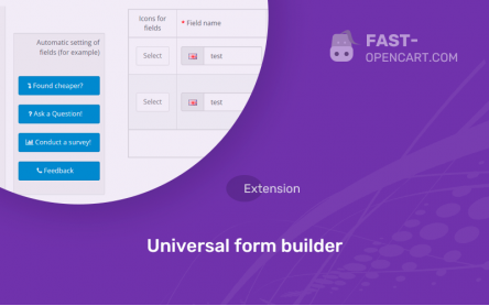 Universal form builder