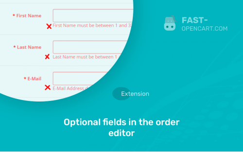 Optional fields in the order editor
