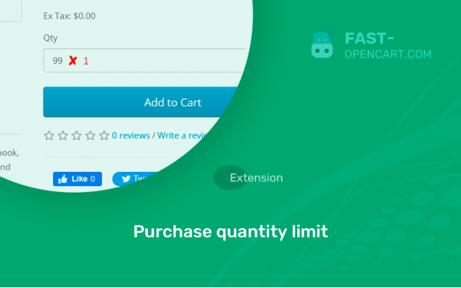 Purchase quantity limit