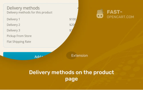 Delivery methods on the product page