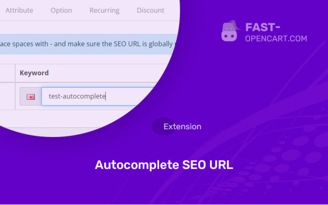 Autocomplete SEO URL