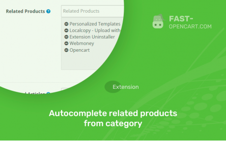 Autocomplete related products from category