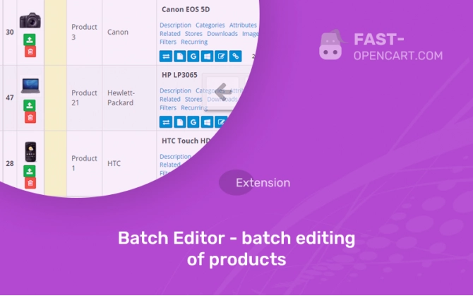 Batch Editor - batch editing of products