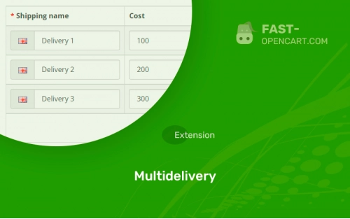 Multidelivery 3.x